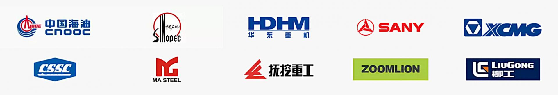 无锡通用合作伙伴